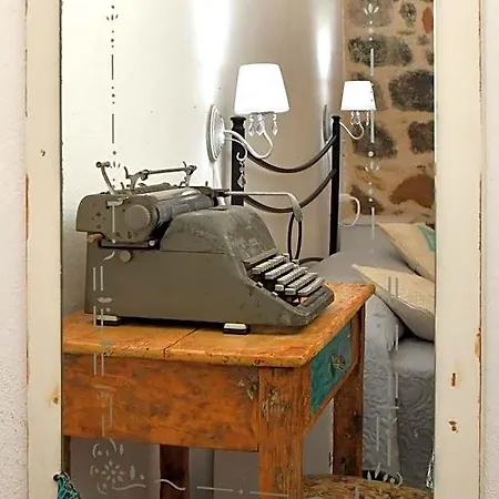 Sa Domo De Sos Massaios 3*